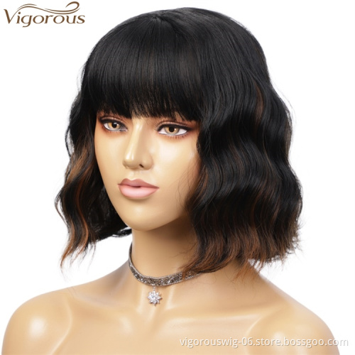Vigorous Black Mixed Brown Short Wavy Synthetic Hair with Bangs Bob Curly Heat Resistant Fiber Wig for African American
